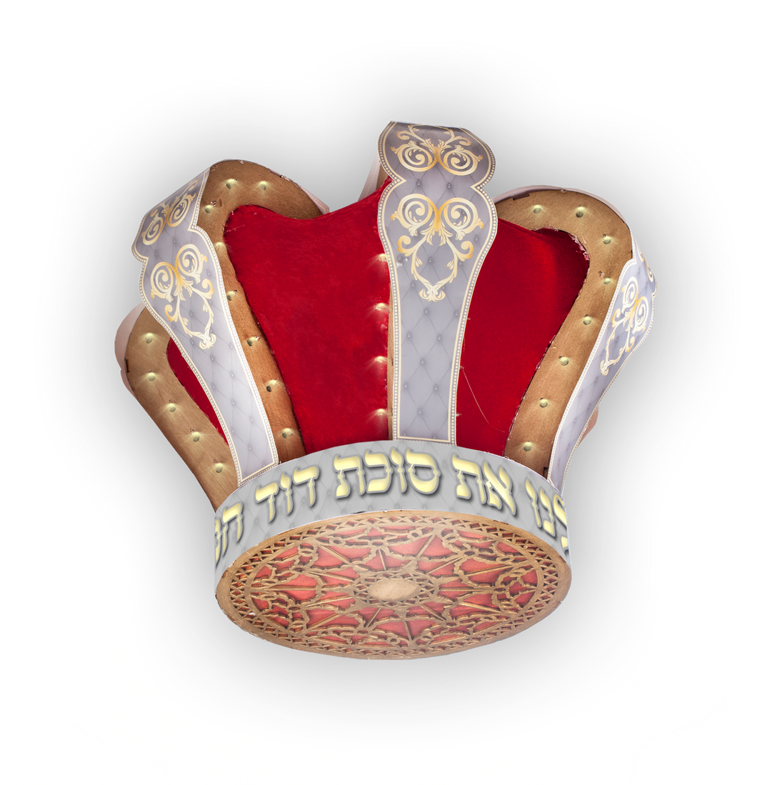 Sukkah Crown